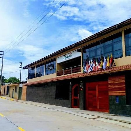 Amazon City Pucallpa Bagian luar foto